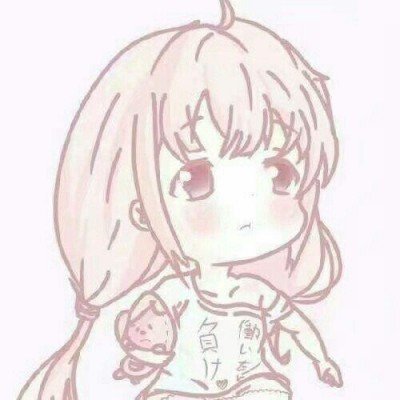 妻旅 老公还是在观察室待着吧